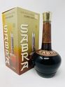 LOT 2992 - SABRA COFFEE LIQUEUR FROM ISRAEL (NO RESERVE) LOT 2992 - SABRA COFFEE LIQUEUR FROM ISRAEL (NO RESERVE)