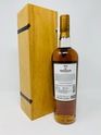LOT 3010 - THE MACALLAN EDITION 1 WOODEN BOX (NO RESERVE) LOT 3010 - THE MACALLAN EDITION 1 WOODEN BOX (NO RESERVE)