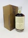 THE WHISKY BARON SPRINGBANK 23 YEAR OLD THE WHISKY BARON SPRINGBANK 23 YEAR OLD