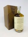THE WHISKY BARON GLENTAUCHERS 22 YEAR OLD THE WHISKY BARON GLENTAUCHERS 22 YEAR OLD