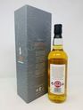 ARRAN 1998 ROBERT BURNS 250 YEARS ANNIVERSARY EDITION ARRAN 1998 ROBERT BURNS 250 YEARS ANNIVERSARY EDITION