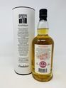 KILKERRAN HEAVILY PEATED BATCH 3 KILKERRAN HEAVILY PEATED BATCH 3
