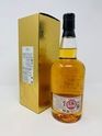 SPEYSIDE 21 YEAR OLD SINGLE MALT LIMITED RELEASE M&S SPEYSIDE 21 YEAR OLD SINGLE MALT LIMITED RELEASE M&S