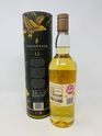 LAGAVULIN 12 YEAR OLD 2019 SPECIAL RELEASE LAGAVULIN 12 YEAR OLD 2019 SPECIAL RELEASE