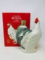 SUNTORY ROYAL 12 YEAR OLD YEAR OF THE ROOSTER SUNTORY ROYAL 12 YEAR OLD YEAR OF THE ROOSTER