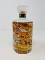 HIBIKI JAPANESE HARMONY 30TH ANNIVERSARY LIMITED EDITION HIBIKI JAPANESE HARMONY 30TH ANNIVERSARY LIMITED EDITION