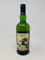 ARDBEG "ARRRRRRRDBEG" COMMITTEE RELEASE 2021 ARDBEG "ARRRRRRRDBEG" COMMITTEE RELEASE 2021