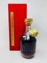 LOT 3078 - HENNESSY XO CARAFE BACCARAT COGNAC (RESERVE PRICE £250.00) LOT 3078 - HENNESSY XO CARAFE BACCARAT COGNAC (RESERVE PRICE £250.00)
