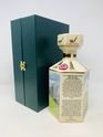 ST ANDREWS GOLFING DECANTER FOR INTERGRATED CATERING EQUIPMENT (ICE) ST ANDREWS GOLFING DECANTER FOR INTERGRATED CATERING EQUIPMENT (ICE)