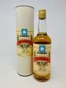 MAERSK EQUATORIAL 10 YEAR OLD - MORRISON BOWMORE LIMITED EDITION MAERSK EQUATORIAL 10 YEAR OLD - MORRISON BOWMORE LIMITED EDITION