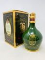 GLENFIDDICH 18 YEAR OLD ANCIENT RESERVE CERAMIC DECANTER GLENFIDDICH 18 YEAR OLD ANCIENT RESERVE CERAMIC DECANTER
