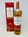 THE MACALLAN AURORA CHINESE LUNAR NEW YEAR LIMITED EDITION