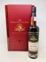 BUNNAHABHAIN 1979 34 YEAR OLD SHERRY CASK DUNCAN TAYLOR BUNNAHABHAIN 1979 34 YEAR OLD SHERRY CASK DUNCAN TAYLOR