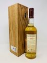 GLENMORANGIE 1977 VINTAGE 21 YEAR OLD LIMITED EDITION GLENMORANGIE 1977 VINTAGE 21 YEAR OLD LIMITED EDITION