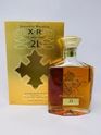 JOHNNIE WALKER XR 21 YEAR OLD THE LEGACY BLEND JOHNNIE WALKER XR 21 YEAR OLD THE LEGACY BLEND