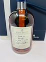 CHIVAS ROYAL SALUTE "PROJECT SILK" BATCH 1 NOT FOR SALE CHIVAS ROYAL SALUTE "PROJECT SILK" BATCH 1 NOT FOR SALE