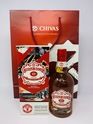 CHIVAS REGAL 13 YEAR OLD - RYE CASK FINISH - MANCHESTER UNITED SPECIAL LIMITED EDITION