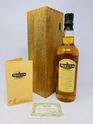 MIDLETON 1999 - VERY RARE COLLECTION IRISH WHISKEY MIDLETON 1999 - VERY RARE COLLECTION IRISH WHISKEY