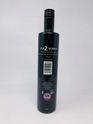 VER2 CAFFINE & GUARANA INFUSED VODKA VER2 CAFFINE & GUARANA INFUSED VODKA