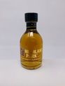 HIGHLAND PARK 12 YEAR OLD 1980's 10CL MINIATURE HIGHLAND PARK 12 YEAR OLD 1980's 10CL MINIATURE