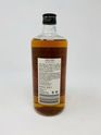 KOMA FUJI BLENDED WHISKY GOLD KOMA FUJI BLENDED WHISKY GOLD