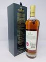 MACALLAN 18 YEAR OLD 2020 RELEASE