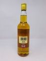 BEN AIGEN BLENDED SCOTCH WHISKY BEN AIGEN BLENDED SCOTCH WHISKY