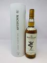 MACALLAN THE ARCHIVAL SERIES FOLIO 6 MACALLAN THE ARCHIVAL SERIES FOLIO 6