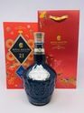 ROYAL SALUTE 21 YEAR OLD CHINESE LUNAR NEW YEAR LIMITED EDITION