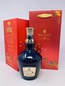 ROYAL SALUTE 21 YEAR OLD CHINESE LUNAR NEW YEAR LIMITED EDITION ROYAL SALUTE 21 YEAR OLD CHINESE LUNAR NEW YEAR LIMITED EDITION