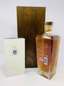 THE GLENTURRET 25 YEAR OLD - 2020 MAIDEN RELEASE THE GLENTURRET 25 YEAR OLD - 2020 MAIDEN RELEASE