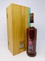 BOWMORE 30 YEAR OLD 2020 FIRST RELEASE BOWMORE 30 YEAR OLD 2020 FIRST RELEASE