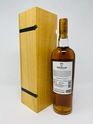 THE MACALLAN EDITION 1 WOODEN BOX THE MACALLAN EDITION 1 WOODEN BOX