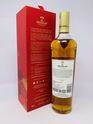 THE MACALLAN 12 YEAR OLD DOUBLE CASK LUNAR NEW YEAR 2021 EDITION THE MACALLAN 12 YEAR OLD DOUBLE CASK LUNAR NEW YEAR 2021 EDITION