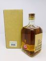 YANAZAKURA 963 8 YEAR OLD BLENDED MALT WHISKY YANAZAKURA 963 8 YEAR OLD BLENDED MALT WHISKY