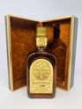 GLEN GRANT 25 YEAR OLD ROYAL WEDDING RESERVE 1981 GLEN GRANT 25 YEAR OLD ROYAL WEDDING RESERVE 1981