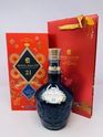 ROYAL SALUTE 21 YEAR OLD CHINESE LUNAR NEW YEAR LIMITED EDITION
