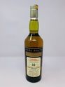 CRAIGELLACHIE 22 YEAR OLD 1973 RARE MALTS SELECTION CRAIGELLACHIE 22 YEAR OLD 1973 RARE MALTS SELECTION