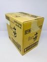 6 X 70CL YAMAZAKI DISTILLERS RESERVE 6 X 70CL YAMAZAKI DISTILLERS RESERVE