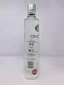 CIROC COCONUT IMPORTED FRENCH VODKA CIROC COCONUT IMPORTED FRENCH VODKA