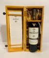 THE MACALLAN 40 YEAR OLD 2017 RELEASE