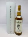 MACALLAN THE ARCHIVAL SERIES FOLIO 6 MACALLAN THE ARCHIVAL SERIES FOLIO 6