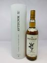 MACALLAN THE ARCHIVAL SERIES FOLIO 6