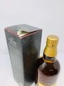 YAMAZAKI 12 YEAR OLD (DAMAGED BOX) YAMAZAKI 12 YEAR OLD (DAMAGED BOX)