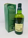 HAKUSHU 12 YEAR OLD (DAMAGED BOX)