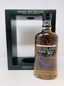 HIGHLAND PARK 30 YEAR OLD SPRING 2019 RELEASE HIGHLAND PARK 30 YEAR OLD SPRING 2019 RELEASE