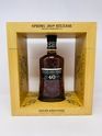 HIGHLAND PARK 40 YEAR OLD SPRING 2019 RELEASE HIGHLAND PARK 40 YEAR OLD SPRING 2019 RELEASE