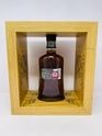 HIGHLAND PARK 40 YEAR OLD SPRING 2019 RELEASE HIGHLAND PARK 40 YEAR OLD SPRING 2019 RELEASE