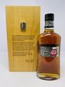 HIGHLAND PARK 40 YEAR OLD SPRING 2019 RELEASE HIGHLAND PARK 40 YEAR OLD SPRING 2019 RELEASE