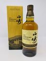 YAMAZAKI 2021 LIMITED EDITION